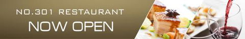 No.301 Restaurant - Tourism Cairns 0