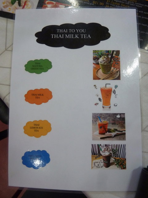 Thai To You Murray Bridge - Tourism Cairns 1