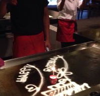 Hanazono Teppanyaki - Tourism Cairns