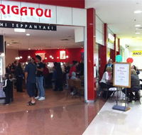 Arigatou Sushi Teppanyaki - Tourism Cairns