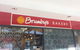Brumby's Bakery - thumb 0