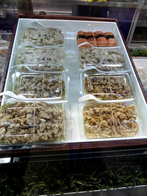 Euro Sushi - Tourism Cairns 1
