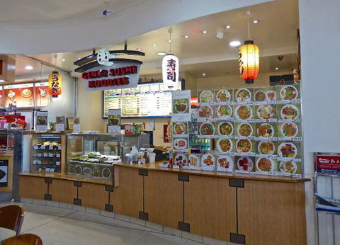 Genki Sushi Noodles - Tourism Cairns 0