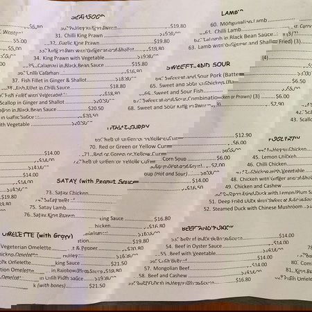 Nam Nam Asian Cuisine Restaurant - Tourism Cairns 0