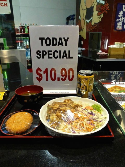 Sumo Japanese Cuisine - Tourism Cairns 3