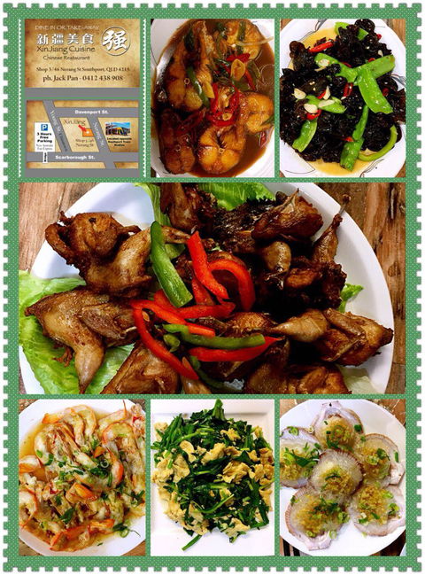 XinJiang Cuisine Chinese Restaurant - Tourism Cairns 4