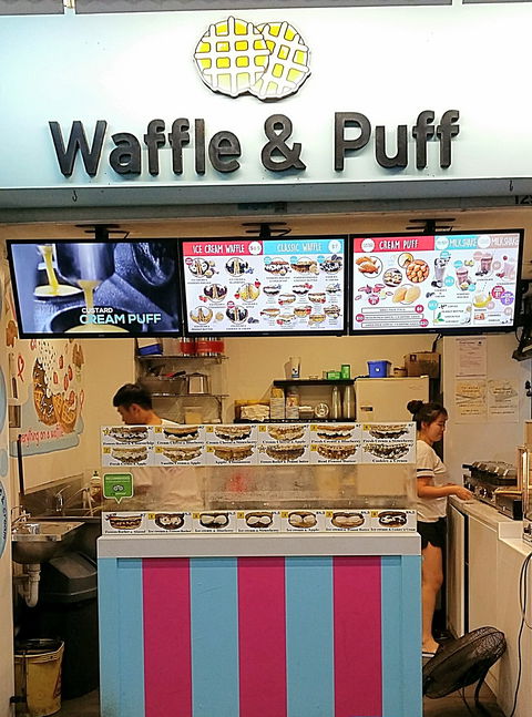 Waffle & Puff - Tourism Cairns 4