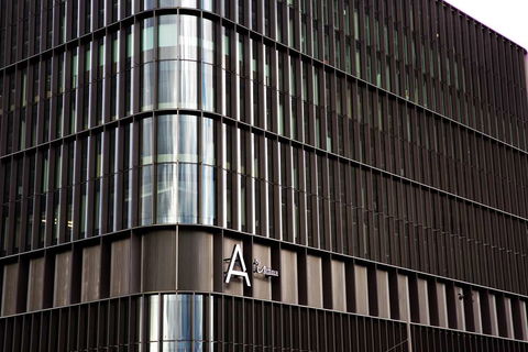 A By Adina Canberra - Tourism Cairns 1