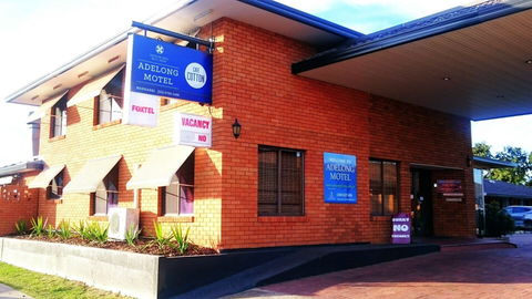 Adelong Motel - Tourism Cairns 1