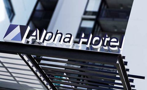 Alpha Mosaic Hotel - Tourism Cairns 2