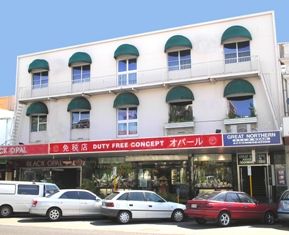 The Abbott Boutique Hotel - Tourism Cairns 0