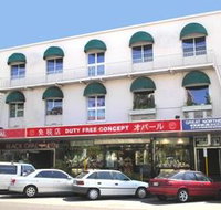 The Abbott Boutique Hotel - Tourism Cairns
