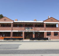 Kaneira Hotel - Tourism Cairns