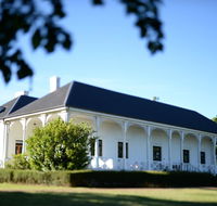 Quamby Estate - Tourism Cairns