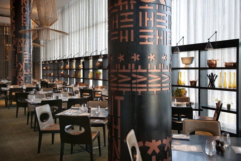 Crown Metropol Melbourne - Tourism Cairns 27