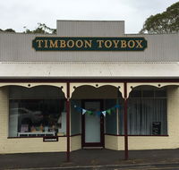 Timboon Toybox Apartments - Tourism Cairns
