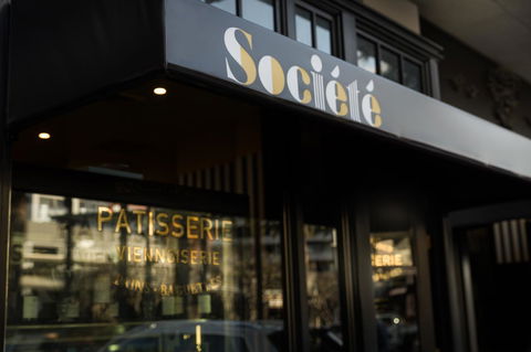 Ovolo The Valley Brisbane - Tourism Cairns 29