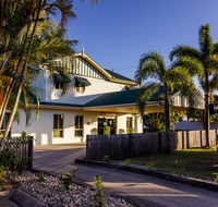Shamrock Gardens Motel - Tourism Cairns