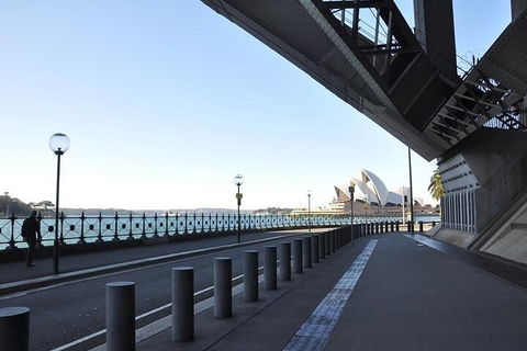 Sydney Half Day Private Tour - Tourism Cairns 4